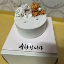 수연공방 네이버블로그
