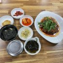 고봉민김밥인대치역점 | 대치역 혼밥집 모음zip