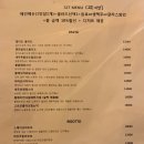 랩41 이미지