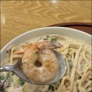 스미식당