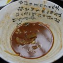 짬뽕신화 이미지