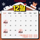 핑크팬더즈수원 이미지