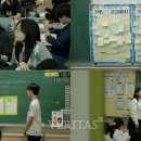 클래스업 - 고양시 일산동구 진밭로45번길 15 | 클래스업