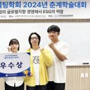 경진수산 이미지