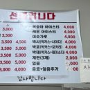 운양사우나 이미지