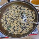 조마루뼈다귀해장국 | [영덕 여행] 영덕 맛집 &#34; 조마루 뼈다귀 해장국&#34;