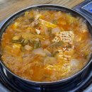 우리돈생돼지김치찌개 이미지