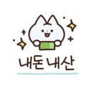 청라회관 이미지