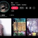 유튜브 계정 삭제된 뒤 틱톡 시작한 고영욱 근황 이미지