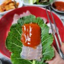 요때수산 이미지