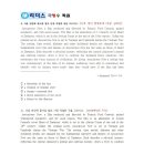 광산구-028 네이버블로그