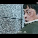 옆집사람 Next Door , 2021 이미지