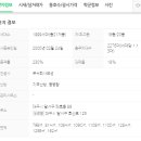 에덴피아노교습소 이미지