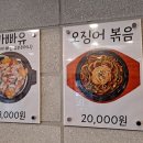 연이네밥상 이미지