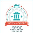 태양직업소개소 이미지