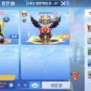 처갓집양념치킨 돈암점 이미지