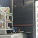 GS25 웅지점 이미지