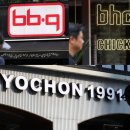 (주)스마트브랜즈 이미지