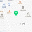 정한우 출입국 행정 사무소 이미지