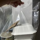 이마트24경주북군점