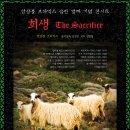 수정성당 이미지