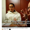 두봉 주교님의‘Hymne a l'amour(사랑의 찬가)’ 이미지