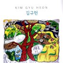 갤러리 아르체 이미지