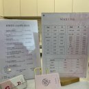 와이플래닝 이미지