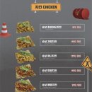 성신충전소 이미지