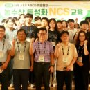 금호농수산 이미지