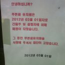 묵1동-011 이미지