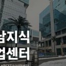 만복시스템 네이버블로그