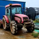 동양농기 이미지