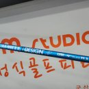 피팅앤커피 이미지