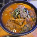 박가뼈다귀 | 내돈내산 중랑역 뼈다귀 감자탕 박가뼈다귀감자탕 본점 방문 후기