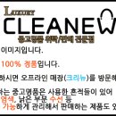 G1073 이미지