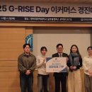 조명환농장 이미지