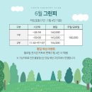 태인 이미지