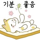 노량진어시장 이미지