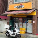 영등포역치킨맛집 네네치킨 영등포점 메뉴 후기