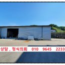 원무동길1 이미지