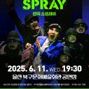 북구문화예술회관 이미지