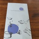 산타바바라07 이미지