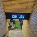 짐타운GYMTOWN | [취미] 서울숲PT 짐타운 럼블핏, 그룹 PT로 재미와 운동 효과를 동시에 얻을 수 있는 성수 헬스장...