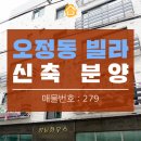 덕산복지회관 이미지