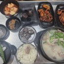 감골묵촌 이미지