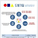 갬콤 이미지