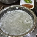 빛고을양천식당 이미지