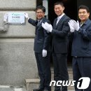 우리농산물식자재마트 이미지