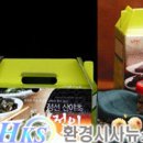 산야식품 이미지